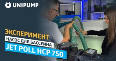 Unipump_0809